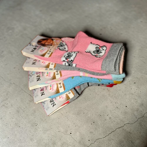 N&T gyerek tapadós zokni0-6 hónap 5 pár